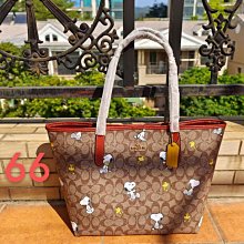 【COACH】City 新版LOGO印花托特包-黑(多色選) 歷史價格詳細信息