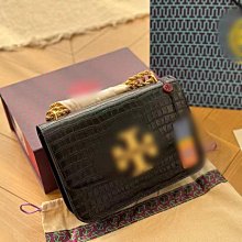 tb女包新款婚包牛皮腋下小方包小金磚單肩斜挎鏈條包 歷史價格詳細信息