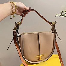 真皮半圓凱旋門馬鞍包包2023新款box牛皮高級感小眾百搭斜挎包女 歷史價格詳細信息