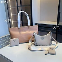 三件套組合上新 全新系列組合X524 MCM雙肩包+MCM購物袋+MCM錢包 圖片實拍 歷史價格詳細信息