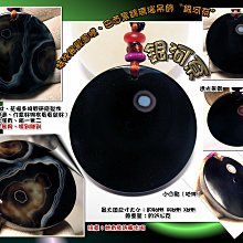 巴西黑曜石吊墜霸氣玉石玉器關公玉牌子關羽關二爺武財神牌子項鏈-興龍家居 歷史價格詳細信息