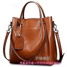 艾薇女裝~正時尚尼龍子母托特包/斜背包/防水尼龍/大容量/水餃包/附小包單肩包EP22004 歷史價格詳細信息