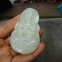 《藍晶寶石玉石特賣區→〈雕刻項鍊系列〉→天然清透墨西哥冰彩黑曜岩精雕（龍貔貅→Y146 歷史價格詳細信息