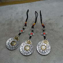 《藍晶寶石玉石特賣區→〈雕刻項鍊系列〉→天然清透墨西哥冰彩黑曜岩精雕（龍貔貅→Y146 歷史價格詳細信息