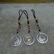 《藍晶寶石玉石特賣區→〈雕刻項鍊系列〉→天然清透墨西哥冰彩黑曜岩精雕（龍貔貅→Y146 歷史價格詳細信息