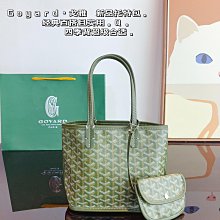 新款驚喜大姐姐 超美稀有款粉髮雙髻娃頭 微瑕 歷史價格詳細信息