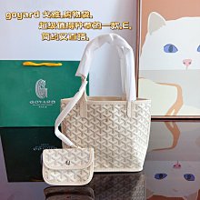新款上架狗牙包戈雅 托特包時髦感一秒來襲是美女們喜歡的調調～ 尺寸40 30明星大牌同款包包 歷史價格詳細信息