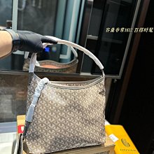 新款上架狗牙包戈雅 新品hobo腋下包從頭到尾全部都是哦！hobo太適合通勤！搜索戈雅 購物袋尺寸31明星大牌同款包包 歷史價格詳細信息