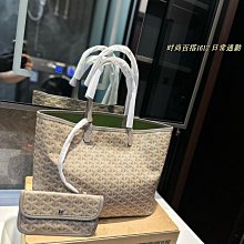 新款驚喜大姐姐 超美稀有款粉髮雙髻娃頭 微瑕 歷史價格詳細信息