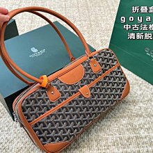 新款上架狗牙包戈雅 長傘 專柜夏季新款 原版包裝+防塵皮套 高端木質手柄貼合手掌更舒適火爆時尚單品，超輕鋁合金傘骨，無論傘面還是傘明星大牌同款包包 歷史價格詳細信息