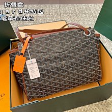 優質新款20軸全金屬防海水漁輪捲線器不鏽鋼路亞海竿遠投魚線輪魚輪 歷史價格詳細信息