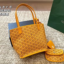 新款上架狗牙包戈雅 托特包時髦感一秒來襲是美女們喜歡的調調～ 尺寸40 30明星大牌同款包包 歷史價格詳細信息