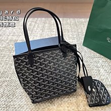 新款上架狗牙包戈雅 托特包時髦感一秒來襲是美女們喜歡的調調～ 尺寸40 30明星大牌同款包包 歷史價格詳細信息