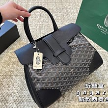 新款上架狗牙包8色折疊盒戈雅 goyard中古法棍包清新脫俗，不怕撞包！長手柄，可以手提，亦可單肩腋下背！可甜可鹽~雙向拉鏈設計，超級好裝！秋冬明星大牌同款包包 歷史價格詳細信息
