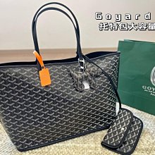 新款上架狗牙包戈雅 托特包時髦感一秒來襲是美女們喜歡的調調～ 尺寸40 30明星大牌同款包包 價格比較,價格查詢,歷史價格詳細信息