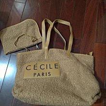 公事包超大容量可A4資料夾二主袋+外袋共四層台灣製造14吋電腦高單數進口防水布 歷史價格詳細信息