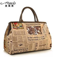 【yes99buy加盟】大號奢華鐵藝鑲鑽時鐘時尚創意個性歐式鐘錶客廳靜音掛t19116656395 歷史價格詳細信息