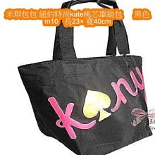 紐約米其林餐廳不外傳的豐盛美味•瘦身沙拉，簡單易學的81道健康沙拉、低卡義大利麵及燉飯 歷史價格詳細信息