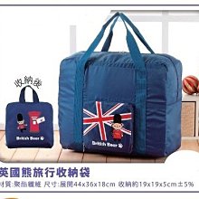i-shopping~手作小禮服26 歷史價格詳細信息