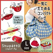 時尚生活//L型停車架 插入式停車架 公路車自行車駐 腳踏車立車架 車桿 展示架 停放架  維修架 歷史價格詳細信息