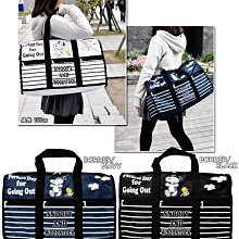 PEANUTS SNOOPY史努比 純棉刺繡方巾-SN101 歷史價格詳細信息