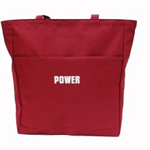 【菲歐娜】7103-1-(特價拍品)超大補習袋,A4資料袋,手提袋,購物袋(酒紅) 歷史價格詳細信息