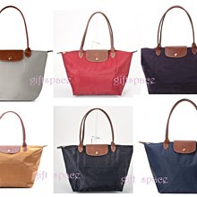 LONGCHAMP 長把M號摺疊水餃包 (紅色迷彩) 1899627379 歷史價格詳細信息