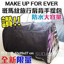 限量超值全新 HP Laptop 15-dy2193dx 歷史價格詳細信息