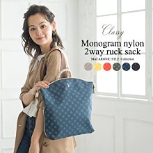 【IBILLY】現貨～日本‧必買好包‧Macaronic Style 2way系列  上班通勤必備 歷史價格詳細信息