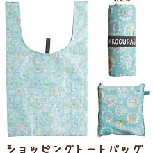 *現貨*日本SUMIKKO GURASHI 角落生物 3D 立體 手錶 兒童卡通手表 鐘錶 角落小夥伴 歷史價格詳細信息