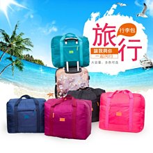 馬卡折疊椅/收摺椅(三色可選) 歷史價格詳細信息