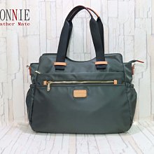 Bonnie 二用手提南瓜包 可上肩 可斜背 高質感防潑水尼龍面料＋頭層牛皮 歷史價格詳細信息