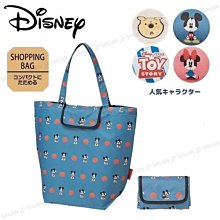 日本 迪士尼 Disney 米妮攜帶餐巾夾+餐巾 附收納盒/圍兜-粉色【麗兒采家】 歷史價格詳細信息