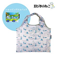 ☆Juicy☆日本 列車 鐵道迷 JR貨櫃 國鐵 托特包 單肩包 手提包 環保袋 購物袋 補習袋 3060 歷史價格詳細信息