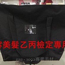 乙炔丙烷二氧化碳氣瓶保護籠工地安全作業存放棚氧氣存放轉運分區 歷史價格詳細信息