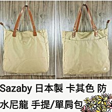 特厚牛皮麻將紙 80P 88*88cm 印線款 10入裝 歷史價格詳細信息