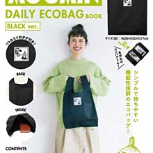 MOOMIN 嚕嚕米  美寶 珠鍊吊飾 現貨 日本帶回正品 歷史價格詳細信息