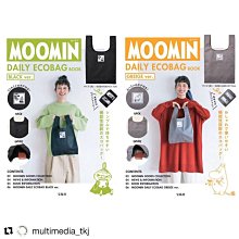 MOOMIN 嚕嚕米  美寶 珠鍊吊飾 現貨 日本帶回正品 歷史價格詳細信息