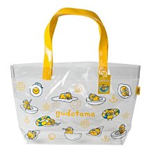日本蛋黃哥荷葉抱枕/蛋黃哥抱枕 懶懶蛋 趴姿抱枕 聖誕禮物 贈品禮物 生日禮物 歷史價格詳細信息
