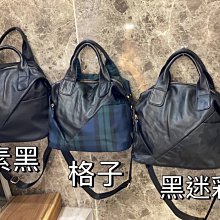 韓國真皮斜背包/旅行包/翻蓋包/牛皮（現貨+預購）免運費 歷史價格詳細信息