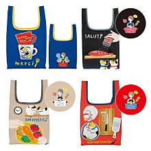 貓咪手風琴/磁吸式/多變造型/便利貓抓板 歷史價格詳細信息