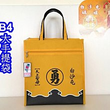 台灣製 文創復古風 猫抓窩 復古風 直徑44cm 抓板 抓窩 圓抓窩【無敵寵物生活館】 歷史價格詳細信息