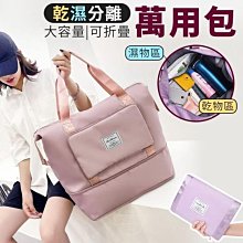 乾濕分離 素色秒吸速乾記憶棉防滑地墊(2入組) 珊瑚絨柔軟觸感 浴室地墊 門口地毯 超吸水地墊 歷史價格詳細信息