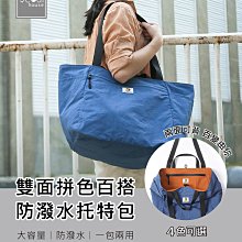 拼色百搭鉑金包復古帆布拼接牛皮通勤包大容量斜背包手提包女-陽光優選 歷史價格詳細信息
