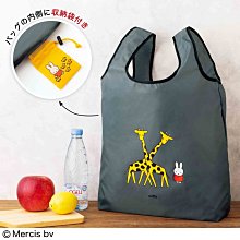 2591樂積木【當日出貨】第三方 超級英雄 格魯特版 八款任選 浩克 死侍 薩諾斯 蝙蝠俠 美隊 金鋼狼  WM6070 歷史價格詳細信息