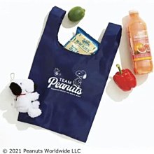 ☆Juicy☆日本雜誌附錄 SNOOPY 史奴比 史努比 摺疊 托特包 手拎包 手提袋 環保袋 購物袋 手提袋 2580 歷史價格詳細信息