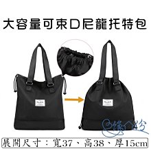 手足兩用運動復健腳踏器（可折疊） 歷史價格詳細信息