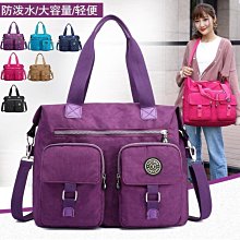 新款手提行李袋女單肩旅行包帆布包短途旅遊包出行包健身包運動包 歷史價格詳細信息