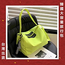 [台灣出貨]韓國 小背包 雙肩包 鱷魚紋 小包包 休閒包包 韓版包包 氣質包包 學生書包 黑色背包 後背包 少女包包 歷史價格詳細信息