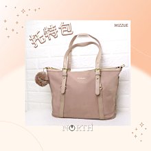 ????現貨????厚磅尼龍輕巧手拿包 奶茶色 補妝包 零錢包 鑰匙包 收納包 卡片包 出國小包-陽光優選 歷史價格詳細信息